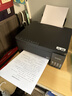 爱普生（EPSON）【6代新品】L3353墨仓式彩色家用AI学习打印机 L3251/L3255升级版(打印复印扫描 微信/无线 黑色） 实拍图