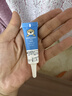 芭克kelocote官方疤克巴克硅凝胶儿童祛疤膏医用辅助6g【618同价】 实拍图