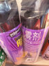 雷达（Raid）杀虫剂喷雾 550ml*2瓶 香甜橙花香型家用室内杀蟑 杀虫气雾剂 实拍图