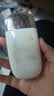 悠宜（unny club）美白隔离防晒乳霜SPF50+PA+++50ml 素颜化妆品护肤男女士日常通勤 实拍图
