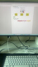 戴尔（DELL）27英寸2K IPS硬件防蓝光 144Hz 99%sRGB 65w Type-C 双音响 旋转升降电脑显示屏 S2725DC 实拍图