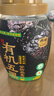 西麦有机五黑谷物燕麦片820g桶装 谷物代餐即食中式营养早餐无添加 实拍图