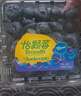 怡颗莓Driscoll's 云南蓝莓Jumbo大果18mm+ 4盒约125g/盒 新鲜水果 实拍图