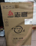 志高（CHIGO）小冰箱迷你小型家用冷藏冷冻两用宿舍出租房用双门办公室电冰箱节能省电 【店长推荐】48L银色【一级能效丨全国联保】 实拍图