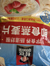 桂格（QUAKER）即食燕麦片1000克袋装 营养早餐 膳食纤维 零添加白砂糖 实拍图