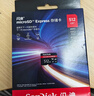 闪迪（SanDisk）512GB TF(MicroSD Express)内存卡 读880MB/s 写650MB/s 适配运动相机无人机 Switch2游戏机存储卡 实拍图
