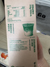 朝日唯品有机高钙牛乳750ml 3.8g优质乳蛋白 有机认证自有牧场营养牛奶 实拍图