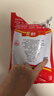 立丰（lifefun） 中华老字号上海特产 腊肠广式香肠熟食腊味（新老包装交替）450g 实拍图