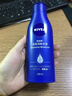 妮维雅（NIVEA）【孙颖莎同款】女士身体乳润肤滋润补水保湿美白特证礼物618现货 【有效美白】大白瓶400ml 实拍图