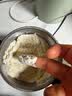 拜杰磨粉机打粉机超细研磨机小型中药粉碎机家用五谷杂粮辅食料理机 第十代升级款【五重豪礼】冷峻蓝 300W强劲电机【365天以换代修】 实拍图