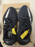 阿迪达斯七夕 Yeezy350椰子透气男女时尚休闲鞋 BY1604 38 实拍图