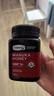 康维他（Comvita）麦卢卡蜂蜜UMF10+454g*2瓶礼盒装 新西兰进口 送长辈端午节日礼物 实拍图
