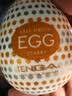 TENGA一次性自慰蛋EGG男性软胶飞机蛋6个装组合情趣用品 实拍图