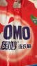 奥妙 除菌除螨 洗衣粉 5.6斤 源自天然酵素（新老包装随机发货） 实拍图