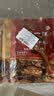 老诚一锅羊蝎子羊肉火锅底料原味180g+200g微辣炖肉料火锅底料浓香原味 实拍图