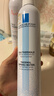 理肤泉【黄子弘凡同款】喷雾300ml*3支舒缓干痒泛红爽肤水生日礼物 实拍图