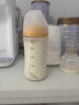 圣元优博剖蓓舒欧盟版白金版2段乳铁蛋白hmo较大婴儿配方奶粉进口900g 2段12罐 900g 实拍图