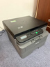 兄弟（brother）DCP-L2508DW黑白激光打印机家用 家用打印机复印扫描一体机无线打印 远程打印机 双面打印 闪电达，盖板配置，L2508DW，远程打印 实拍图