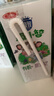 三元极致A2β-酪蛋白儿童有机纯牛奶200ml*10 整箱礼盒 实拍图