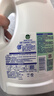 滴露（Dettol）衣物除菌液松木3L 内衣袜子衣物长效杀菌除螨 衣服消毒液儿童可用 实拍图