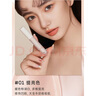 FOREVER·KEY修容液体修容棒鼻影阴影高光侧影提亮液送女友礼物 01#提亮色 实拍图