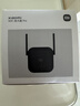 小米（MI）wifi放大器pro wifi信号增强器 300M无线速率 无线信号增强器 强电版 非路由器 需配合路由器使用 实拍图