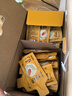 纯耕 人参枸杞原浆礼盒2700ml 男人补品端午礼物送长辈红枸杞汁宁夏产 实拍图