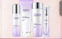 雅芳（AVON）新活烟酰胺净透洁面乳柔肤水精华液乳液面霜焕亮提亮保湿套装 烟酰胺洁+水+精华+乳液 实拍图