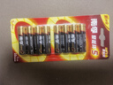 南孚5号电池8粒 五号碱性 聚能环5代 适用血压计/燃气表/遥控器/电子秤/挂钟/无线鼠标【单件包邮】 实拍图