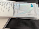 可复美稀有人参皂苷舒缓精华面膜25g/片保湿控油 实拍图