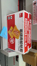 泓一 乳酪肉松面包2斤 吐司早餐代餐手撕面包休闲零食品小吃点心1000g 实拍图