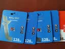朗科（Netac）128GB TF（MicroSD）存储卡 A1 U3 V30 4K 高度耐用行车记录仪&监控摄像头内存卡 读速100MB/s 实拍图
