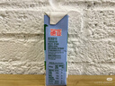 德亚（Weidendorf）德国进口经典脱脂高钙纯牛奶200ml*30学生营养早餐0脂肪 实拍图