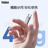 ThinkPad联想ThinkBook 32GB USB2.0 U盘 电脑u盘办公学习商务多功能大容量优盘车载U盘TSU10 实拍图