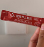 【育儿常备】健兴 醒脾养儿颗粒 2g*12袋 醒脾开胃 养血安神 用于脾气虚所致的儿童厌食 腹泻便溏 烦躁盗汗 实拍图