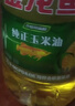金龙鱼 食用油 非转基因 物理压榨不油腻轻年玉米油4L 实拍图
