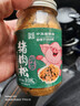 黄金香无添加剂海苔猪肉松108g  儿童佐餐拌饭零食肉酥 烘焙寿司食材品 实拍图
