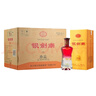 剑南春银剑南珍品 52度 500ml*6瓶 整箱装 浓香型白酒 实拍图