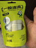 小仓熊洁厕灵智能马桶清洗清洁剂厕所除臭去异味留香免刷洗 栀子3+青柠2 实拍图