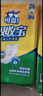 可靠（COCO）吸收宝成人护理垫M120片60*60cm 舒适防漏老年人隔尿垫产褥垫床垫 实拍图