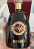劲牌 参茸劲酒 38度 500ml*2 礼盒装 养生酒 自饮 送礼 实拍图