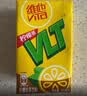 维他奶维他冰爽柠檬味茶饮料250ml*24盒 清凉口感 聚会分享装 实拍图
