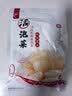 老坛子活泡菜袋装 什锦泡菜 四川眉山泡菜东坡活泡菜 方便菜即食下饭菜 活泡菜酸辣藠头 500g*2袋 实拍图
