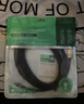 毕亚兹 Type-C全功能数据线USB3.2gen2直头公对公充电线PD240w快充4K视频适用手机平板笔记本电脑 0.2米 实拍图