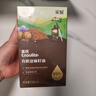 英氏有机核桃油亚麻籽油2瓶辅食油礼盒110ml*2搭佐餐凉拌食用油 实拍图