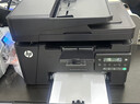 惠普（HP）M126nw Plus黑白激光无线家用打印机 打印复印扫描 有线网络连接（126nw升级款） 实拍图