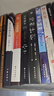 安迪·威尔科幻作品三部曲 挽救计划+火星救援+月球城市 豆瓣2021年度科幻小说第三名 安迪·威尔科幻作品三部曲 实拍图