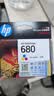 惠普（HP）680原装彩色墨盒 适用hp 2138/2677/3636/3638/3838/3776/3777/3778/4678/5078/5088打印机 墨盒 实拍图