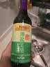 李锦记 薄盐系列 薄盐生抽500ml【减盐 一级】健康更安心 酱油 实拍图