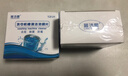 蓝洁星洗衣机清洗剂免浸泡滚筒清洁剂家用波轮直筒专用杀菌泡腾片除垢霉 【实发2盒】洗衣机泡腾片 实拍图